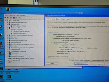 Б/в Системний блок Пк amd ryzen 7 5800x/ram 32 gb/hdd відсутній/ssd 1000 gb+256 gb/nvidia rtx 3080 (geforce) 10gb gddr6x 3 01-200899578