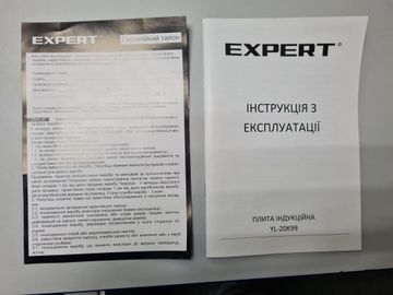Б/в Індукційна плита Expert yl-20k99 01-200900255