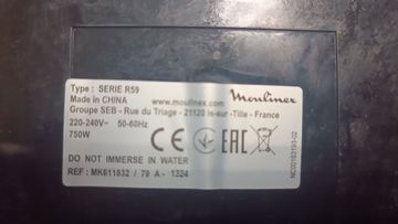 Б/у Мультиварка Moulinex mk611832 01-200902048