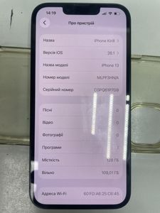 Б/у Мобільний телефон Apple iphone 13 128gb 01-200903096