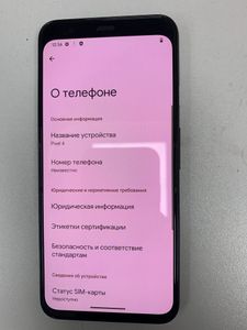 Б/у Мобільний телефон Google pixel 4 6/64gb 01-200901809