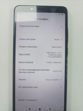 Б/в Мобільний телефон Xiaomi redmi note 5 4/64gb 01-200904348