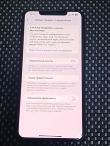 Б/в Мобільний телефон Apple iphone 11 pro max 256gb 01-200904477