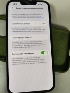 Б/в Мобільний телефон Apple iphone 13 128gb 01-200906509