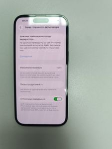 Б/у Мобільний телефон Apple iphone 14 pro 256gb 01-200907037