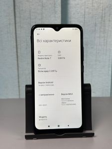Б/в Мобільний телефон Xiaomi redmi note 7 3/32gb 01-200910120