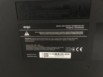 Б/в Телевізор Ergo 55gus6500 01-200911565