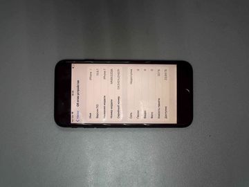 Б/в Мобільний телефон Apple iphone 7 32gb 01-200911606