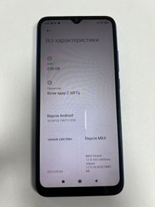 Б/у Мобильный телефон Xiaomi redmi 9c nfc 2/32gb 01-200912814