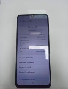 Б/в Мобільний телефон Samsung galaxy a05s 4/128gb 01-200913349