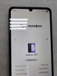 Б/в Мобільний телефон Samsung galaxy a07 4/128gb 01-200913088