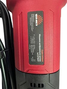 Б/у Шлифмашина угловая Vitals master ls1275ht 16-000271296
