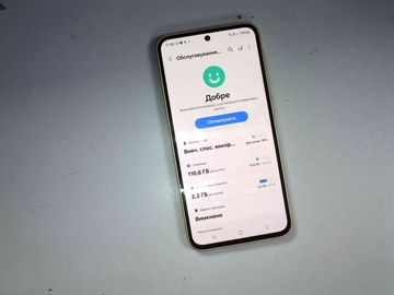 Б/в Мобільний телефон Samsung galaxy a35 5g 6/128gb 01-200914042