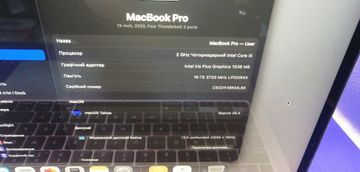 Б/в Ноутбук Apple macbook pro a2251 13,3"/ core i5 2,0ghz/ram16gb/ssd500gb/intel iris graphics 01-200915036
