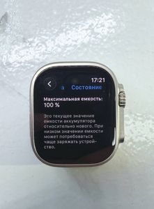 Б/в Смарт-годинник Apple watch ultra 2 gps + cellular 49mm titanium case 01-200914435