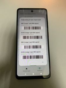 Б/в Мобільний телефон Motorola moto e14 4/64gb 01-200914679