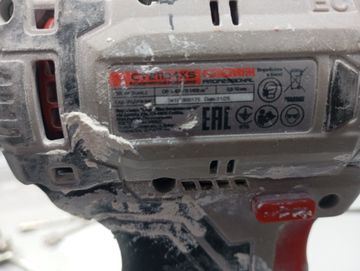 Б/у Шуруповерт Crown ct21104xs 01-200915654