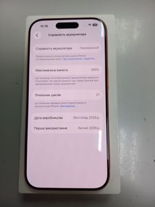 Б/в Мобільний телефон Apple iphone 17 pro 256gb 01-200915166