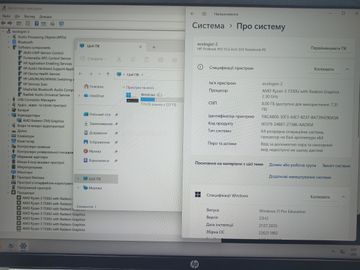 Б/в Ноутбук Hp 15/ryzen 3 7330u ddr4/8gb ddr4/ssd 256 gb/*інтегрована 01-200884188