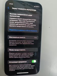 Б/в Мобільний телефон Apple iphone 12 mini 64gb 01-200917065