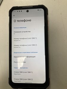 Б/в Мобільний телефон Oukitel iiif150 b1 6/64gb 01-200918174
