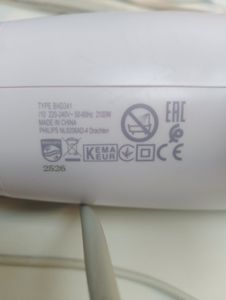 Б/у Фен Philips bhd341/10 01-200920018