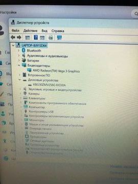 Б/в Ноутбук Hp 15/ryzen 3 3200u ddr4/8gb ddr4/ssd 256 gb/*інтегрована 01-200919835