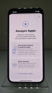 Б/в Мобільний телефон Apple iphone 13 pro 256gb 01-200919799