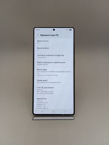 Б/в Мобільний телефон Samsung galaxy s25 ultra 12/512gb 01-200890826