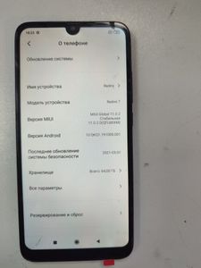 Б/в Мобільний телефон Xiaomi redmi 7 3/64gb 01-200922730