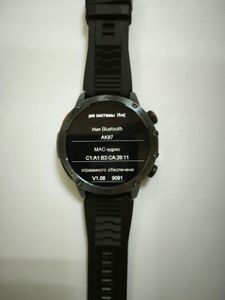 Б/в Смарт-годинник Uwatch smart power ultra steel 01-200920187