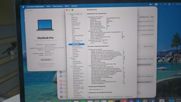 Б/в Ноутбук Apple macbook pro a2251 13,3"/ core i5 2,0ghz/ram16gb/ssd500gb/intel iris graphics 01-200920685