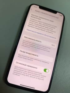 Б/в Мобільний телефон Apple iphone xs 64gb 01-200920288