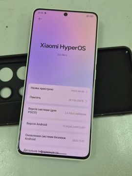 Б/в Мобільний телефон Xiaomi poco x6 12/256gb 01-200923834