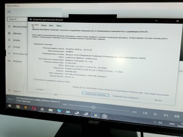 Б/у Системный блок Пк intel core i3-6100/ram 4 gb/hdd 500 gb+відсутній/ssd відсутній+відсутній/nvidia gt 730 (geforce) 2g 01-200927659