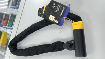 Б/в Велозамок Decathlon c900m 01-200927364