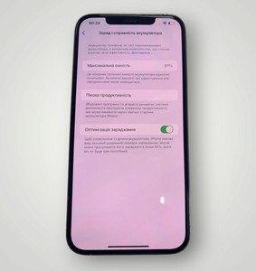 Б/у Мобильный телефон Apple iphone 12 pro max 128gb 01-200898588