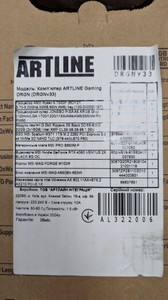 Б/в Системний блок Пк amd ryzen 5 7500f/ram 32 gb/hdd відсутній/ssd 1000 gb/nvidia rtx 4060 (geforce) 8gb gddr6 128bit 01-200910296