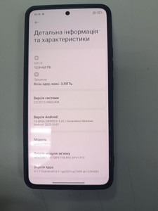 Б/в Мобільний телефон Xiaomi 14t pro 12/256gb 01-200907686
