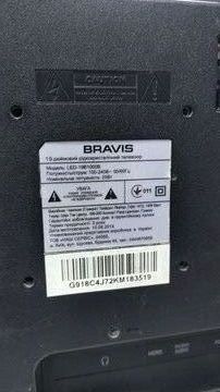 Б/в Телевізор Bravis led-19b1000b 01-200909827