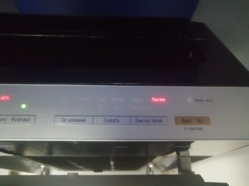 Б/в Кліматичний комплекс Panasonic f-vxk70r-k 01-200932558