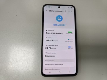 Б/в Мобільний телефон Samsung galaxy a36 5g 6/128gb 01-200933872