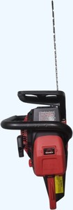 Б/в Пила ланцюгова Vitals bkz 4523o 01-200934059