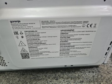 Б/в Мікрохвильова піч Gorenje mo20e1w 01-200937801
