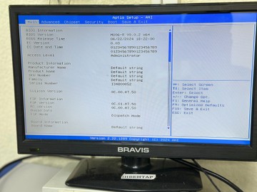 Б/у Системный блок Vinga пк /intel i3-1215u / 8 gb ram /256gb ssd/інтегрована 01-200938224