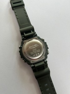 Б/в Годинник Skmei 2522 01-200938191