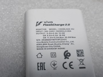 Б/в Мережевий зарядний пристрій Vivo flashcharge 2.0 01-200937485