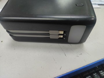Aspiring light 40 40000mah
