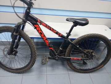 Romet 24.5" рама алюміній