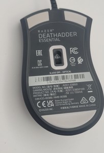 Б/в Миша Razer deathadder essential 01-200882964